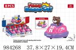 <img src=/UpLoadFile/BigPic/2025_10/984268.jpg width=300>