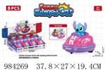 <img src=/UpLoadFile/BigPic/2025_10/984269.jpg width=300>