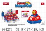 <img src=/UpLoadFile/BigPic/2025_10/984273.jpg width=300>