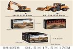 <img src=/UpLoadFile/BigPic/2025_10/984278.jpg width=300>