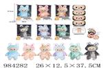 <img src=/UpLoadFile/BigPic/2025_10/984282.jpg width=300>