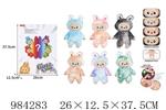 <img src=/UpLoadFile/BigPic/2025_10/984283.jpg width=300>