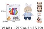 <img src=/UpLoadFile/BigPic/2025_10/984284.jpg width=300>
