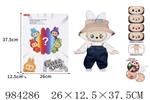 <img src=/UpLoadFile/BigPic/2025_10/984286.jpg width=300>