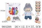 <img src=/UpLoadFile/BigPic/2025_10/984288.jpg width=300>