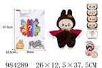 <img src=/UpLoadFile/BigPic/2025_10/984289.jpg width=300>