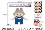 <img src=/UpLoadFile/BigPic/2025_10/984293.jpg width=300>