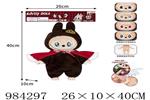 <img src=/UpLoadFile/BigPic/2025_10/984297.jpg width=300>