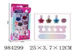<img src=/UpLoadFile/BigPic/2025_10/984299.jpg width=300>
