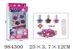 <img src=/UpLoadFile/BigPic/2025_10/984300.jpg width=300>