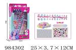 <img src=/UpLoadFile/BigPic/2025_10/984302.jpg width=300>