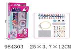 <img src=/UpLoadFile/BigPic/2025_10/984303.jpg width=300>