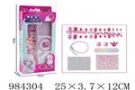 <img src=/UpLoadFile/BigPic/2025_10/984304.jpg width=300>