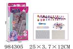 <img src=/UpLoadFile/BigPic/2025_10/984305.jpg width=300>