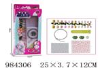 <img src=/UpLoadFile/BigPic/2025_10/984306.jpg width=300>