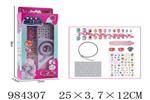 <img src=/UpLoadFile/BigPic/2025_10/984307.jpg width=300>