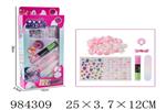 <img src=/UpLoadFile/BigPic/2025_10/984309.jpg width=300>