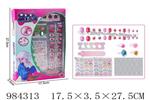 <img src=/UpLoadFile/BigPic/2025_10/984313.jpg width=300>