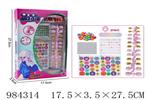<img src=/UpLoadFile/BigPic/2025_10/984314.jpg width=300>