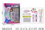 <img src=/UpLoadFile/BigPic/2025_10/984315.jpg width=300>