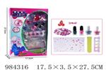 <img src=/UpLoadFile/BigPic/2025_10/984316.jpg width=300>