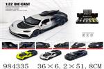 <img src=/UpLoadFile/BigPic/2025_10/984335.jpg width=300>