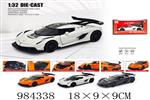 <img src=/UpLoadFile/BigPic/2025_10/984338.jpg width=300>