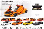 <img src=/UpLoadFile/BigPic/2025_10/984347.jpg width=300>