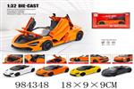 <img src=/UpLoadFile/BigPic/2025_10/984348.jpg width=300>