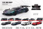 <img src=/UpLoadFile/BigPic/2025_10/984349.jpg width=300>