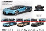 <img src=/UpLoadFile/BigPic/2025_10/984351.jpg width=300>