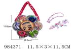 <img src=/UpLoadFile/BigPic/2025_10/984371.jpg width=300>