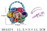 <img src=/UpLoadFile/BigPic/2025_10/984374.jpg width=300>