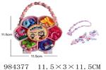 <img src=/UpLoadFile/BigPic/2025_10/984377.jpg width=300>