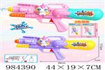 <img src=/UpLoadFile/BigPic/2025_10/984390.jpg width=300>
