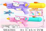 <img src=/UpLoadFile/BigPic/2025_10/984391.jpg width=300>