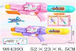 <img src=/UpLoadFile/BigPic/2025_10/984393.jpg width=300>