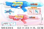 <img src=/UpLoadFile/BigPic/2025_10/984394.jpg width=300>