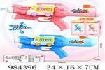 <img src=/UpLoadFile/BigPic/2025_10/984396.jpg width=300>