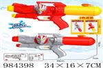 <img src=/UpLoadFile/BigPic/2025_10/984398.jpg width=300>