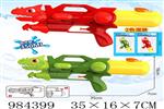 <img src=/UpLoadFile/BigPic/2025_10/984399.jpg width=300>