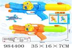 <img src=/UpLoadFile/BigPic/2025_10/984400.jpg width=300>