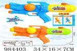<img src=/UpLoadFile/BigPic/2025_10/984403.jpg width=300>
