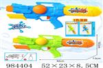 <img src=/UpLoadFile/BigPic/2025_10/984404.jpg width=300>