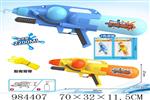 <img src=/UpLoadFile/BigPic/2025_10/984407.jpg width=300>