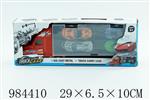 <img src=/UpLoadFile/BigPic/2025_10/984410.jpg width=300>
