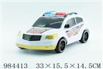 <img src=/UpLoadFile/BigPic/2025_10/984413.jpg width=300>