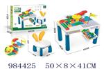 <img src=/UpLoadFile/BigPic/2025_10/984425.jpg width=300>