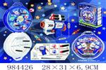 <img src=/UpLoadFile/BigPic/2025_10/984426.jpg width=300>