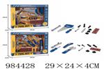 <img src=/UpLoadFile/BigPic/2025_10/984428.jpg width=300>
